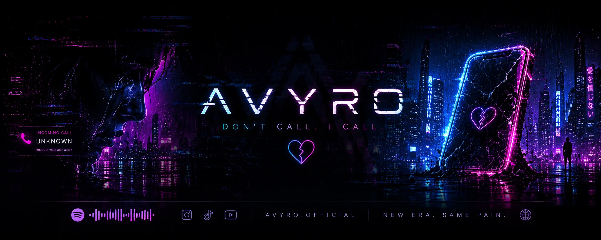 AVYRO DON'T CALL / I CALL campaign artwork